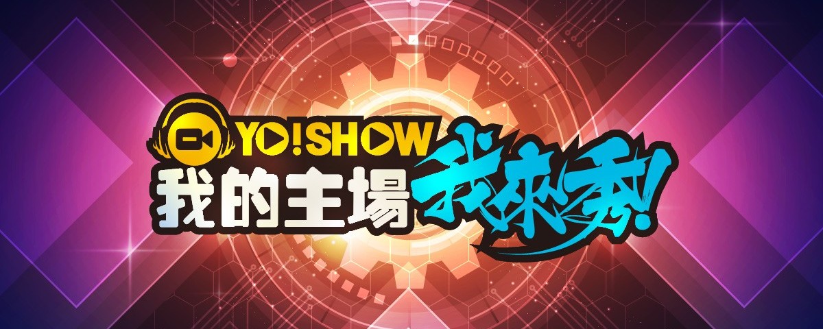 YOSHOW2018110101